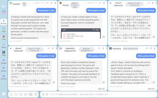 HuddleLLM OSS All in one chatbot client OpenSource version  from Chrome web store to be run with OffiDocs Chromium online