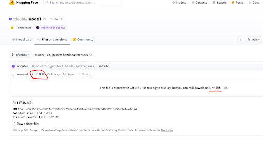 Hugging mirror  from Chrome web store to be run with OffiDocs Chromium online