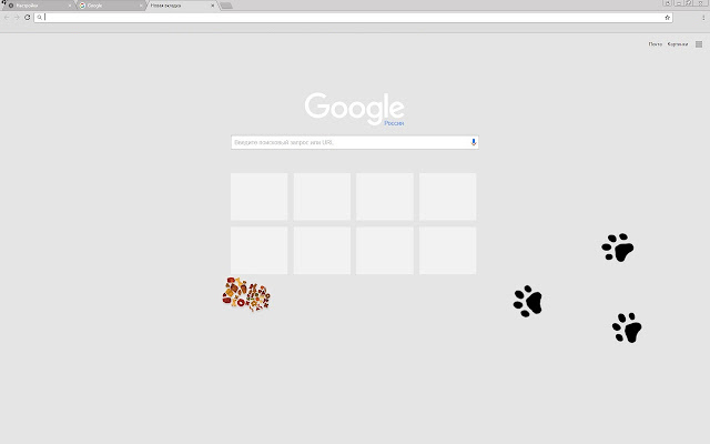Hungry Kitten  from Chrome web store to be run with OffiDocs Chromium online