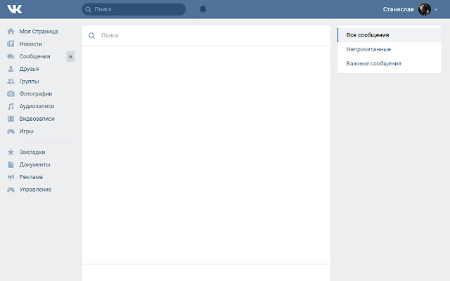 Hush  from Chrome web store to be run with OffiDocs Chromium online