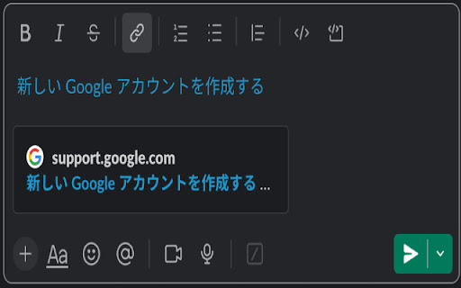 Hyperlink Generator  from Chrome web store to be run with OffiDocs Chromium online