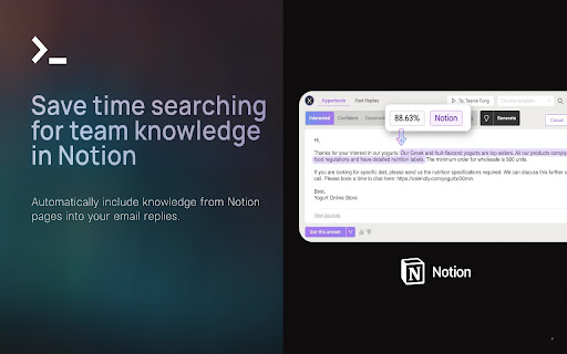 Hypertype: AI generated answers  from Chrome web store to be run with OffiDocs Chromium online