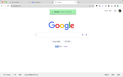 iBase64  from Chrome web store to be run with OffiDocs Chromium online