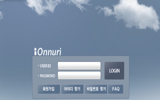 iCare extension  from Chrome web store to be run with OffiDocs Chromium online