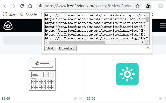 IconFinderGrabber  from Chrome web store to be run with OffiDocs Chromium online