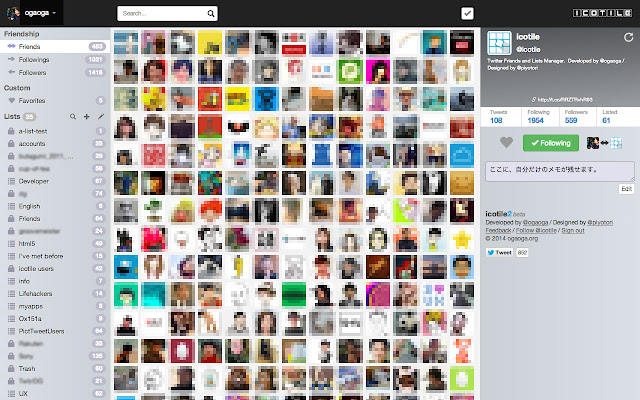 icotile | Twitter Friends and Lists Manager  from Chrome web store to be run with OffiDocs Chromium online