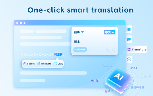 iFlow, Your AI Search Assistant  from Chrome web store to be run with OffiDocs Chromium online