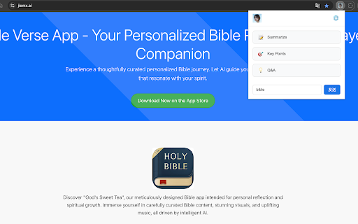 ifQ AI 助手  from Chrome web store to be run with OffiDocs Chromium online