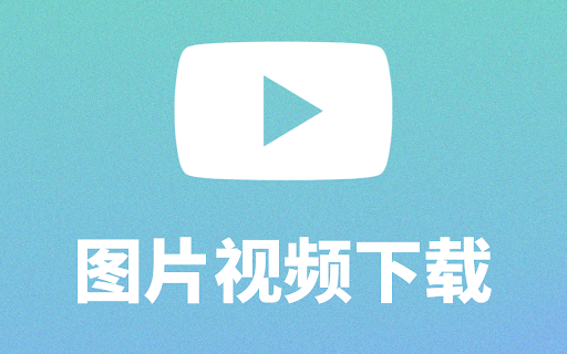 IG Super Downloader  from Chrome web store to be run with OffiDocs Chromium online