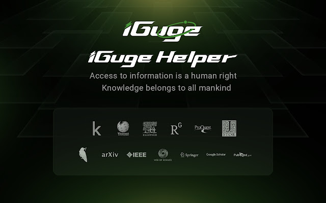 iGuge Helper  from Chrome web store to be run with OffiDocs Chromium online