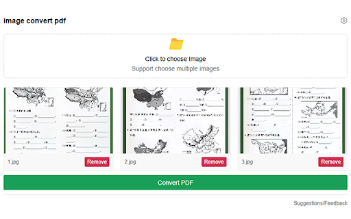 image convert pdf  from Chrome web store to be run with OffiDocs Chromium online