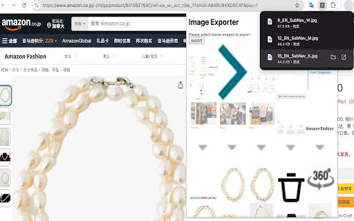 Image Exporter  from Chrome web store to be run with OffiDocs Chromium online