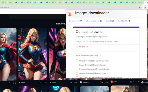 Images downloader  from Chrome web store to be run with OffiDocs Chromium online
