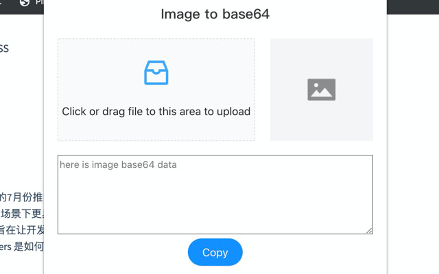 Image To Base64  from Chrome web store to be run with OffiDocs Chromium online