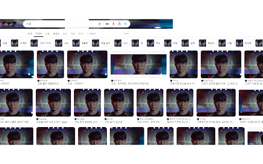 image to Faker  from Chrome web store to be run with OffiDocs Chromium online