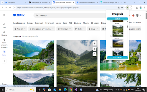 Imagevic  from Chrome web store to be run with OffiDocs Chromium online