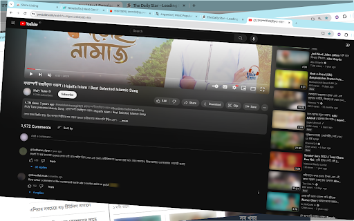 Imandar Eyes Automatic Image Blur and Ad Blocker  from Chrome web store to be run with OffiDocs Chromium online