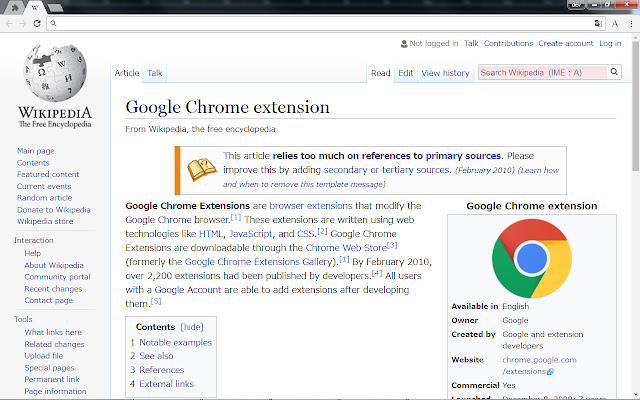来自 Chrome 网上商店的输入法将与 OffiDocs Chromium 在线运行