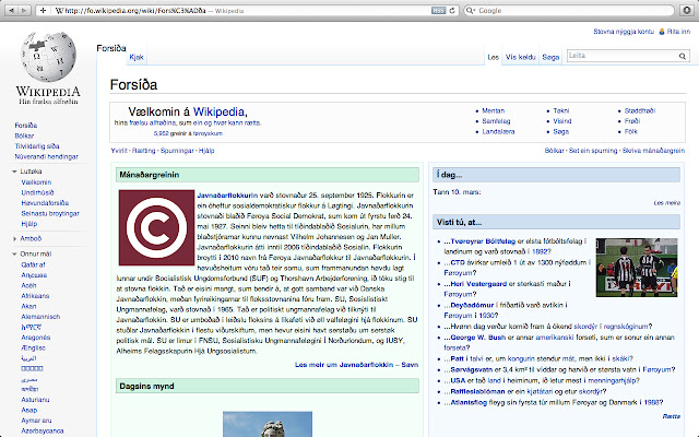 Imgur 和 Wikipedia 绕过 Chrome 网上商店，与 OffiDocs Chromium 在线运行