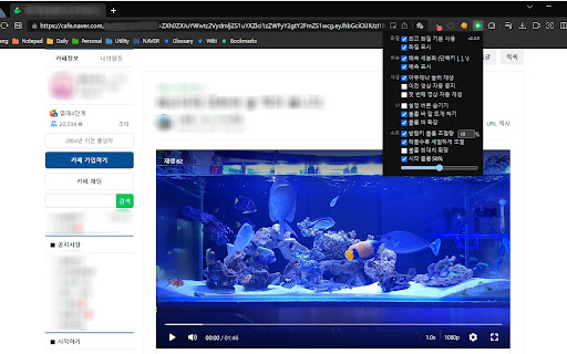 Improved NAVER video plugin from Chrome web store to be run with OffiDocs Chromium online Improved NAVER video plugin from Chrome web store to be run with OffiDocs Chromium online
