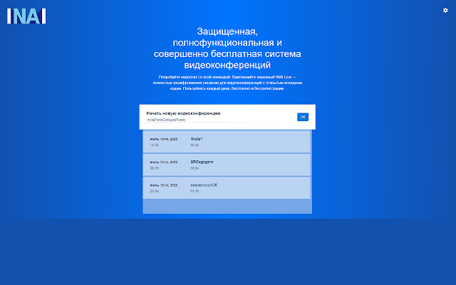 INAI Live  from Chrome web store to be run with OffiDocs Chromium online