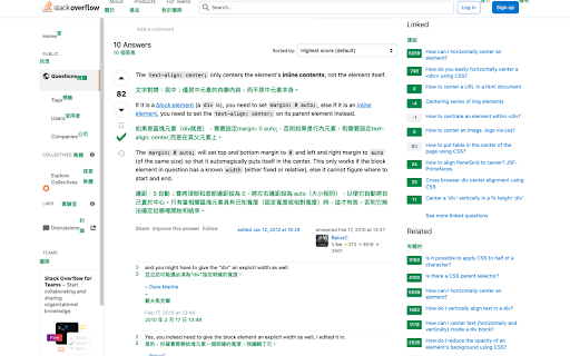 Inline translator  from Chrome web store to be run with OffiDocs Chromium online