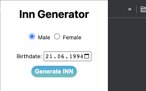 INN GENERATOR  from Chrome web store to be run with OffiDocs Chromium online