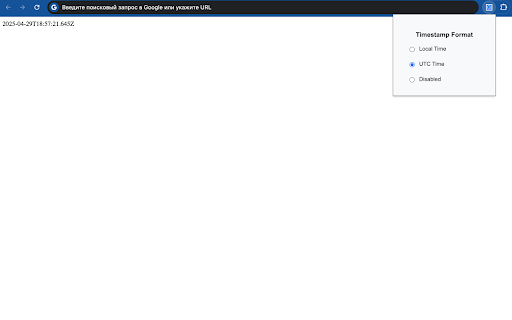 In page UNIX Timestamp Converter  from Chrome web store to be run with OffiDocs Chromium online