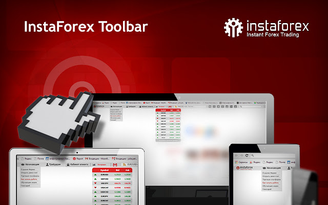 InstaForex Toolbar  from Chrome web store to be run with OffiDocs Chromium online