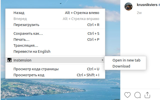 Instension  from Chrome web store to be run with OffiDocs Chromium online