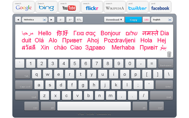 International On Screen Keyboard  from Chrome web store to be run with OffiDocs Chromium online