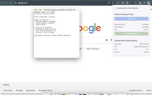 Internet Status Checker  from Chrome web store to be run with OffiDocs Chromium online