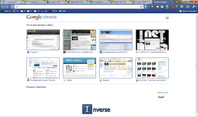 Inverse theme  from Chrome web store to be run with OffiDocs Chromium online