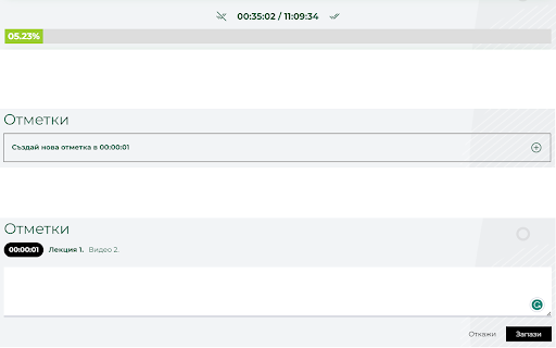 Invest Pro Addon  from Chrome web store to be run with OffiDocs Chromium online
