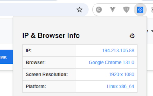 IP  Browser Info  from Chrome web store to be run with OffiDocs Chromium online
