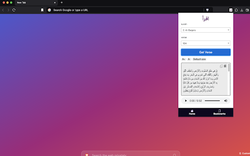 Iqrah  from Chrome web store to be run with OffiDocs Chromium online