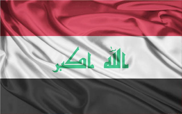 Iraq Flag Theme  from Chrome web store to be run with OffiDocs Chromium online