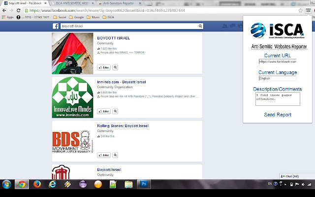 ISCA Anti Semitism Reporter  from Chrome web store to be run with OffiDocs Chromium online