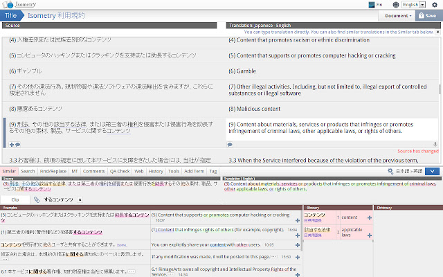 Chrome web mağazasından Isometry 3, OffiDocs Chromium ile çevrimiçi olarak çalıştırılacak