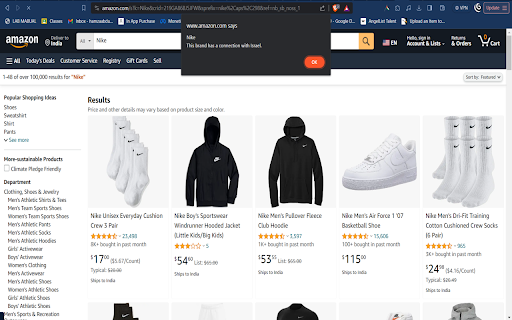 Israeli Product Checker  from Chrome web store to be run with OffiDocs Chromium online