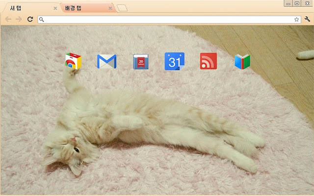 Is this a cat or cotton candy 4  from Chrome web store to be run with OffiDocs Chromium online