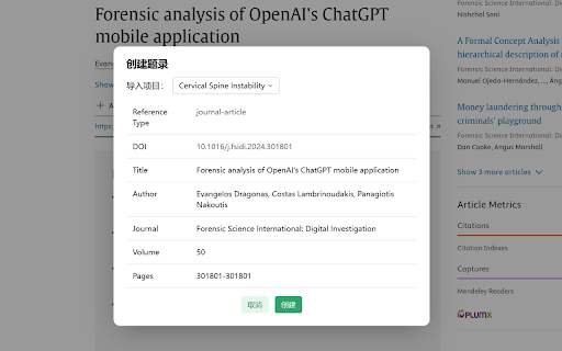 ivySCI Clipper  from Chrome web store to be run with OffiDocs Chromium online