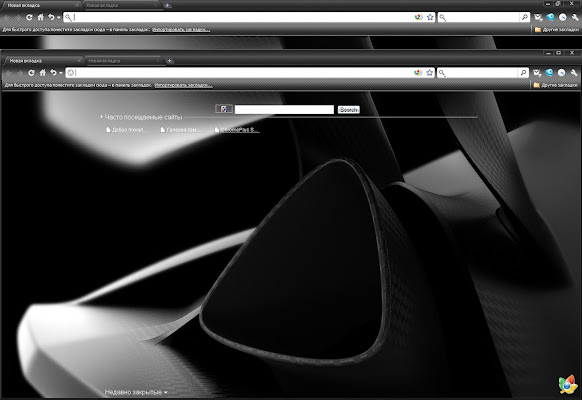 Iyanin Carbon and BW Theme  from Chrome web store to be run with OffiDocs Chromium online