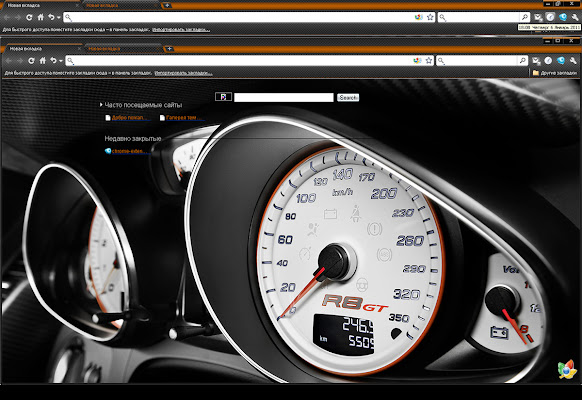 Iyanin Carbon R8 Theme  from Chrome web store to be run with OffiDocs Chromium online