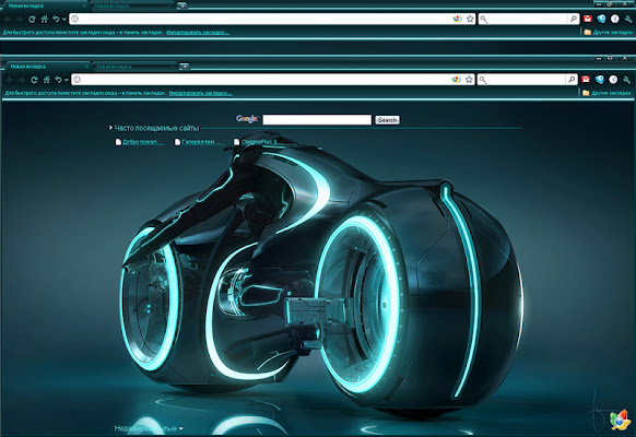 Iyanin TRON Theme  from Chrome web store to be run with OffiDocs Chromium online