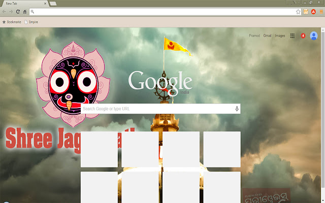 Jagannath Temple Theme  from Chrome web store to be run with OffiDocs Chromium online