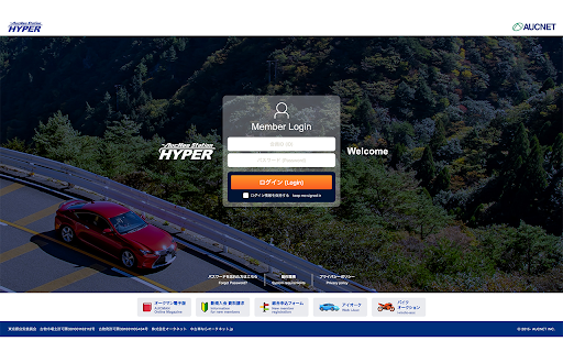 Jan Japan Live Bidding  from Chrome web store to be run with OffiDocs Chromium online