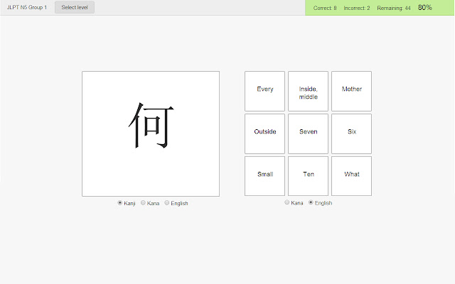 Japanese Kanji Quizzer  from Chrome web store to be run with OffiDocs Chromium online