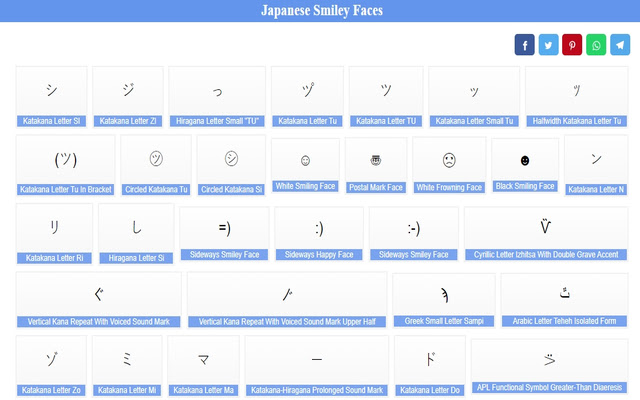 Japanese Smiley Faces ジ Copy And Paste  from Chrome web store to be run with OffiDocs Chromium online