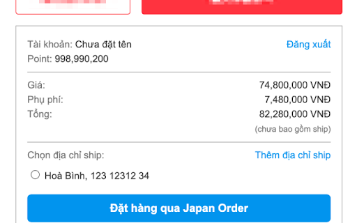 Japan Order  from Chrome web store to be run with OffiDocs Chromium online